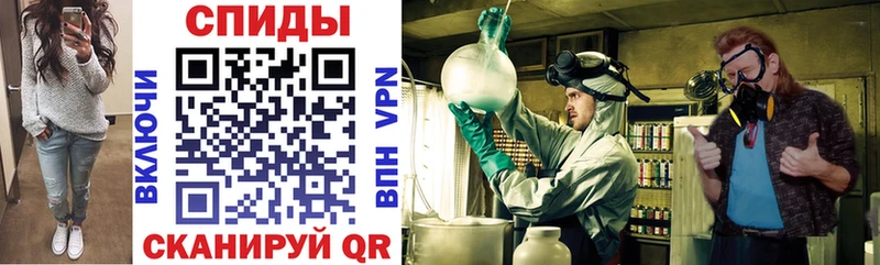 Amphetamine Premium купить сайты Азнакаево