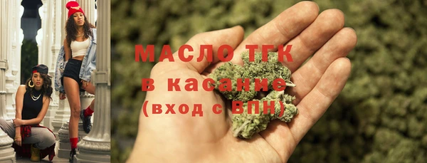 стаф Абаза