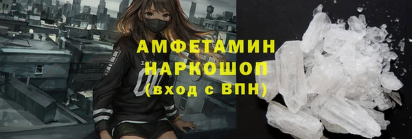 кокаин колумбия Абдулино