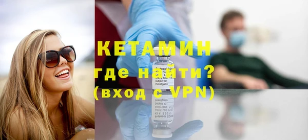 кокаин колумбия Абдулино