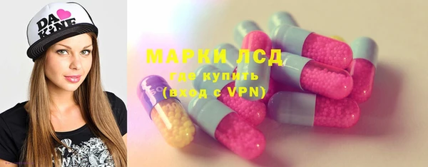 кокаин колумбия Абдулино