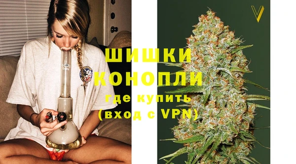 кокаин колумбия Абдулино