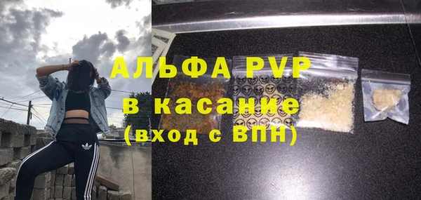 кокаин колумбия Абдулино