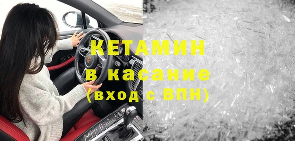 кокаин колумбия Абдулино