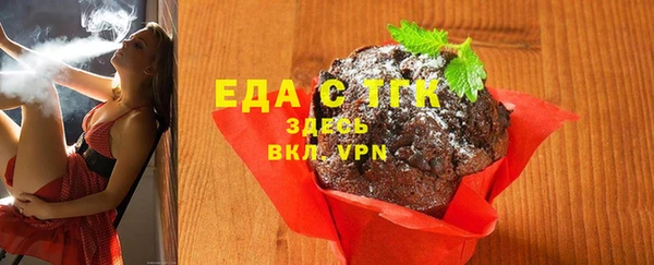 кокаин колумбия Абдулино