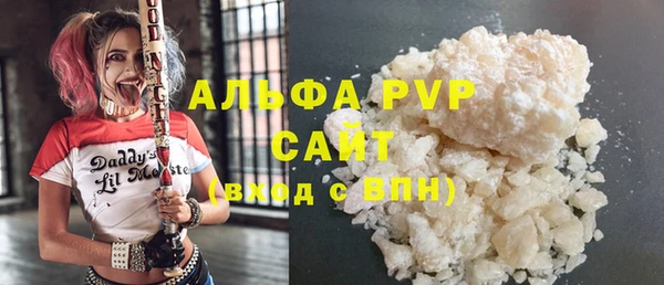 винт Осташков