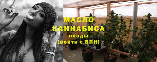 PSILOCYBIN Абинск