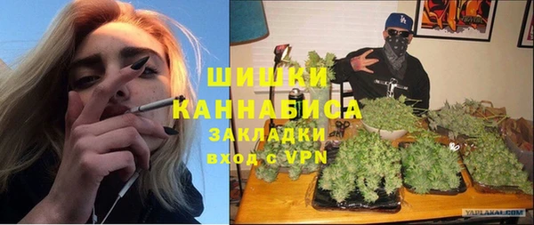 PSILOCYBIN Абинск