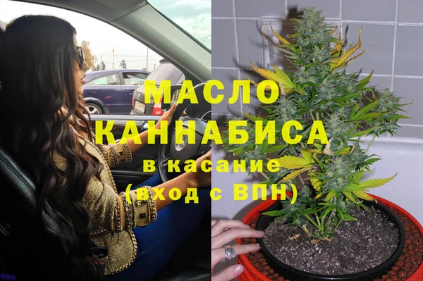 кокаин колумбия Абдулино