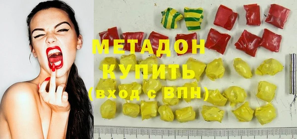 каннабис Остров