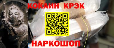 мефедрон мука Азнакаево