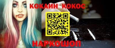 мефедрон мука Азнакаево
