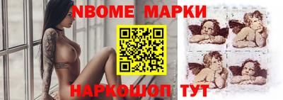 меф VHQ Абакан