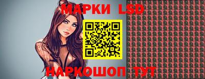 меф VHQ Абакан