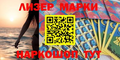 мефедрон мука Азнакаево
