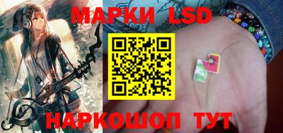 мефедрон мука Азнакаево