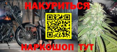 меф VHQ Абакан
