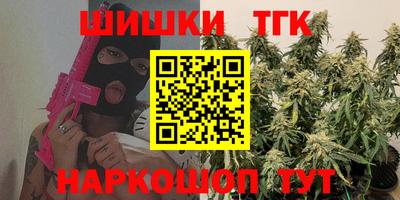 мефедрон мука Азнакаево