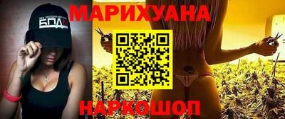 меф VHQ Абакан