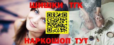 меф VHQ Абакан