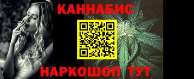 ГАЛЛЮЦИНОГЕННЫЕ ГРИБЫ Абинск