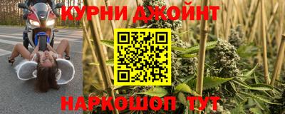 мефедрон мука Азнакаево