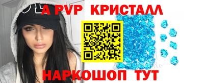 мефедрон мука Азнакаево