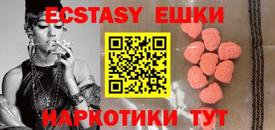 мефедрон мука Азнакаево