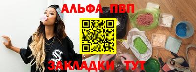 мефедрон мука Азнакаево
