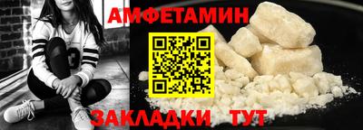 мефедрон мука Азнакаево