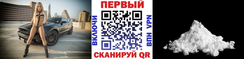 ссылка на мегу ссылки  даркнет официальный сайт  Азнакаево  Метамфетамин витя  купить  сайты 