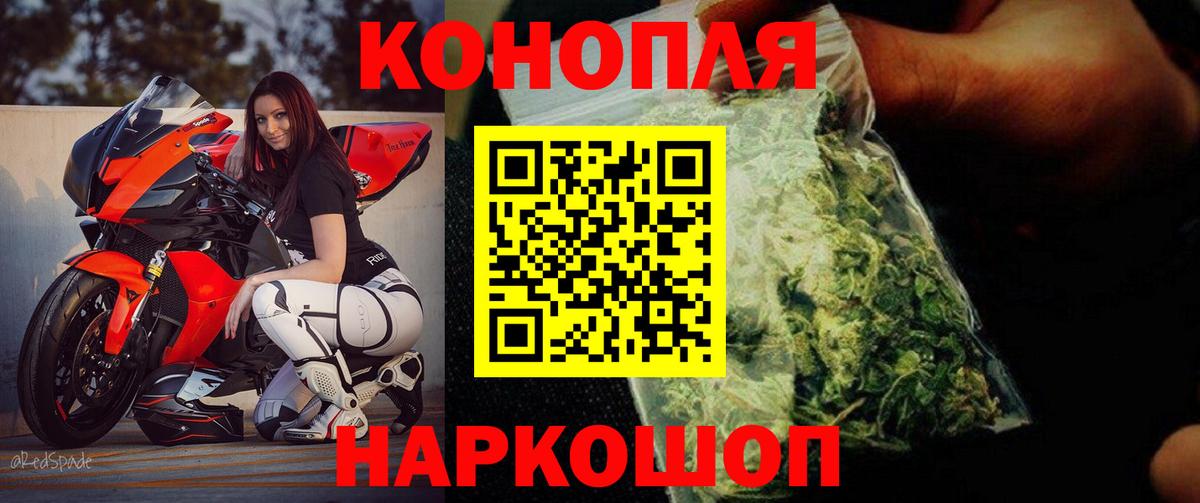LSD-25  ГАШ  Азнакаево  Кокаин  Вход с VPN  МЕТАДОН  ГАШИШ  Мефедрон кристаллы  Конопля 